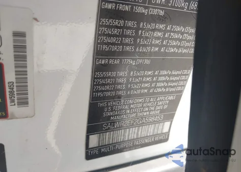 2016 Land Rover Range Rover Sport 5.0L V8 Supercharged/5.0L V8 Supercharged Dynamic из США, поврежденный, VIN SALWR2EF2GA598453